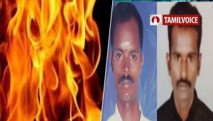 துபாய் தீ விபத்தில் 2 தொழிலாளர்கள் உடல் கருகி பரிதாபமாக பலி
