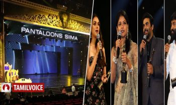 நட்சத்திரங்களால் ஜொலித்த 7-வது ஆண்டு சைமா விருதுகள்