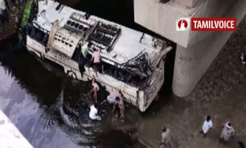 கால்வாயில் பேருந்து கவிழ்ந்தது.. உத்தர பிரதேசத்தில்  29 பேர் பலி..!