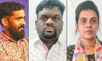 ரூ.30 கோடி மோசடி… சினிமா தயாரிப்பாளர் உள்பட 3 பேர் கைது!